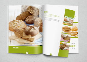 上海進出口食品展會 中國面包產(chǎn)業(yè)拓展全球市場的戰(zhàn)略平臺