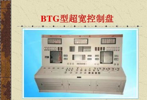 工廠供電常用的電氣設(shè)備介紹 入門(mén)電氣從認(rèn)識(shí)設(shè)備開(kāi)始